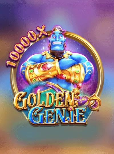 ddwin